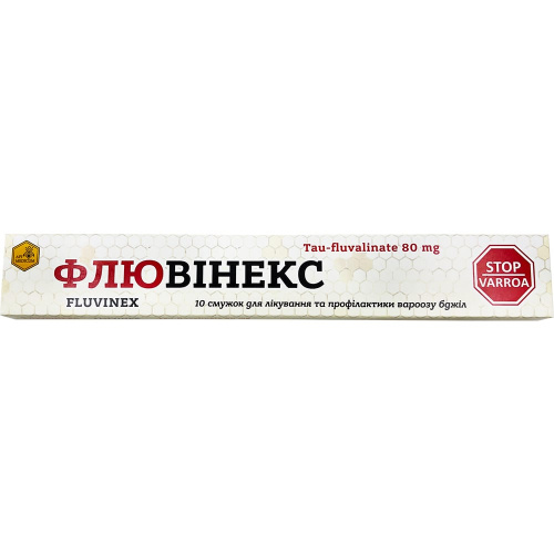 Флювинекс (Тау — флювалинат), 10 полосок